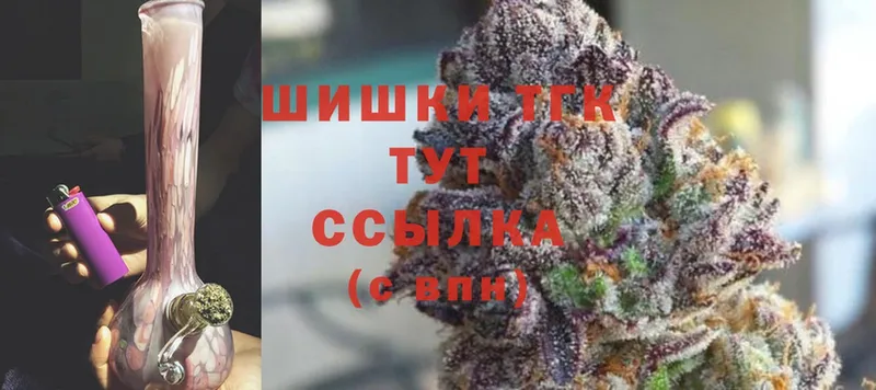 Канабис White Widow  МЕГА ССЫЛКА  Кяхта 